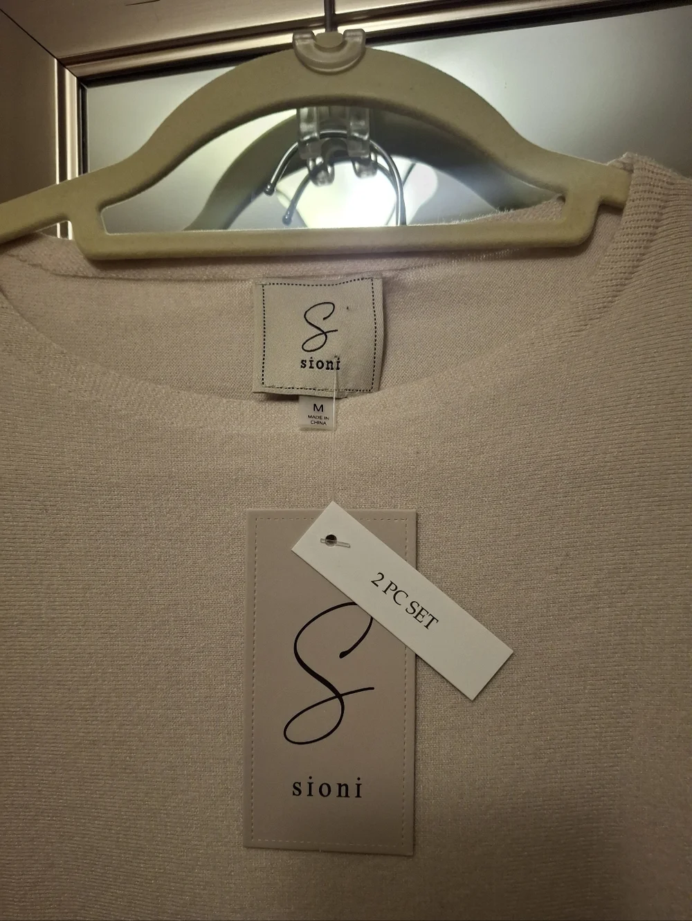 Sioni Beige Knit Two-Piece Set - Picture 6 of 14